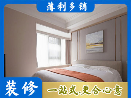 长沙专业装修别墅