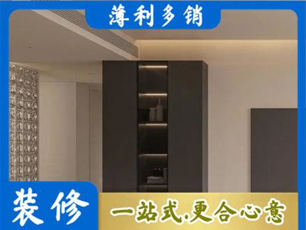 长沙专业柜子定制