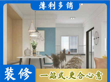 长沙专业餐厅装修