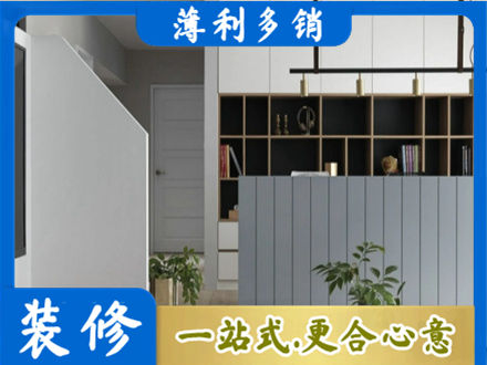 长沙正规客厅电视柜装修