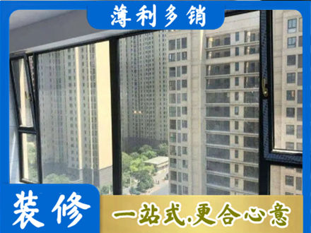 长沙阳台防坠网