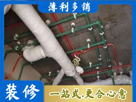 长沙专业厨房水电改造