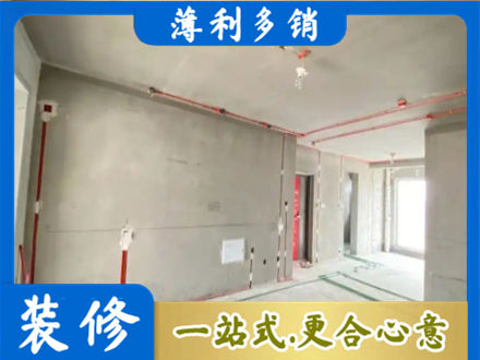 长沙专业房屋水电安装