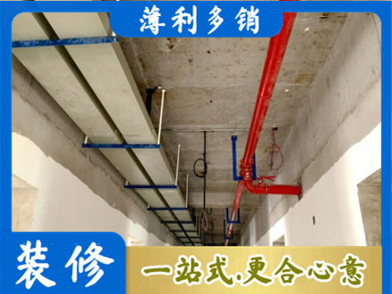 长沙水电改造贵吗