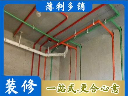 长沙水电安装改造7.jpg