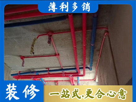 长沙本地水电施工
