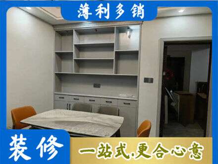 长沙专业餐边柜定制