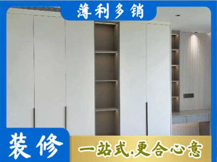 长沙专业衣柜安装