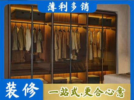长沙定制衣柜鞋柜餐边柜10.jpg