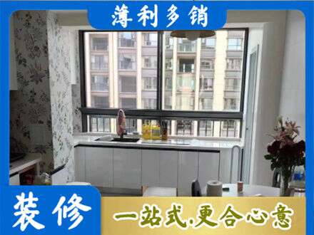 长沙专业橱柜定制