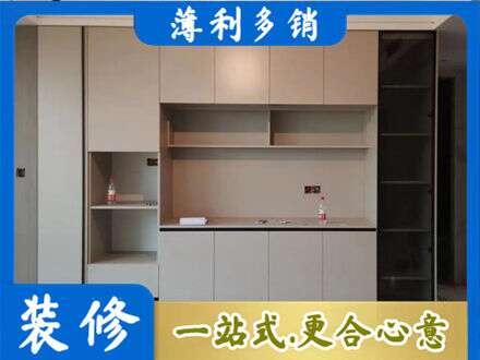 长沙专业定制鞋柜