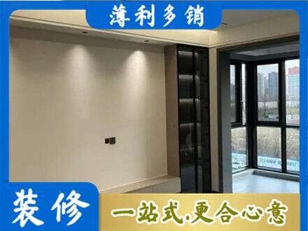 长沙专业定制电视柜