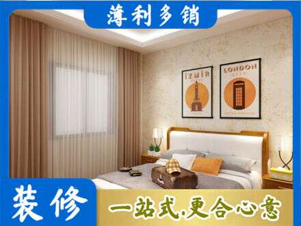 长沙卧室刷漆