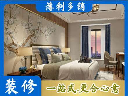 长沙主卧刷艺术漆