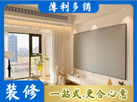 长沙专业房屋封窗工程