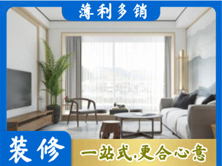 长沙阳台装修案例