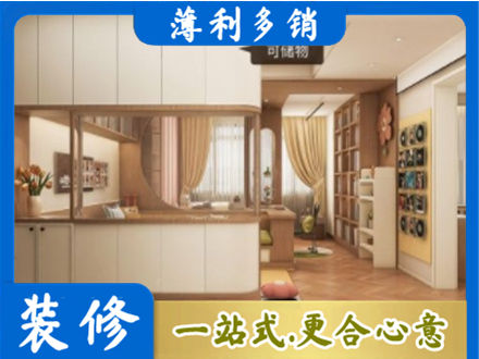 长沙衣柜定做案例