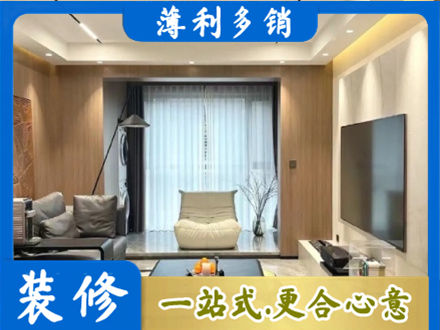 长沙本地客厅家具安装